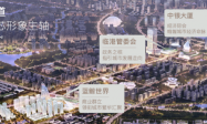 龙光天曜：临港申港主轴50万方现房综合体，收官叠墅珍稀争藏