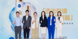 天猫国际造新再发力，妮维雅发布全新630水乳定义春夏焕肤新标杆