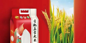 家庭首选大米品牌：万亩稻场，争做民族粮油品牌之光