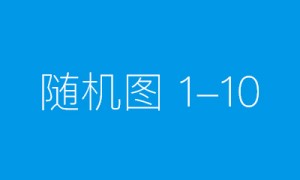 每个IP都是一段旅程——全球文化IP产业发展大会将在上海浦东召开