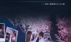魔都地铁刮起了“治愈风”