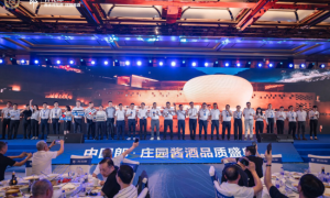烟雨江南，名酒赴约！经典与时尚并行，39°青花郎登陆环太湖区域