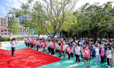 活力全开，“九”是精彩！上海市第四届市民运动会市级选拔赛 上海市民九子大赛圆满举行！